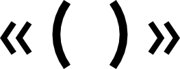 Al-Zman
